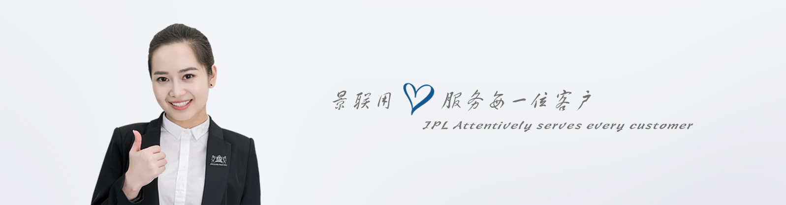 设计团队(图6)